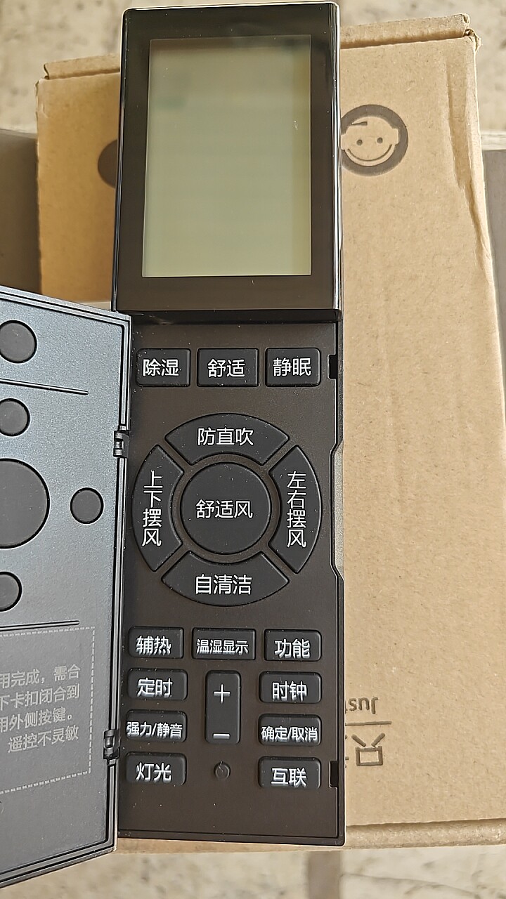 适用于卡萨帝空调摇控器0010405888C   CH带仿直对功能一样拍