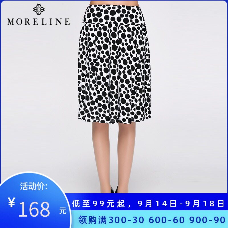Wellspring MORELINE spring and autumn Retro Wave fashion Versatile commute knitting Middle-skirt skirt 8602806in the Women's clothing/Boutique , Skirts  category - from Buy2taobao.com to provide professional Taobao agent buy service