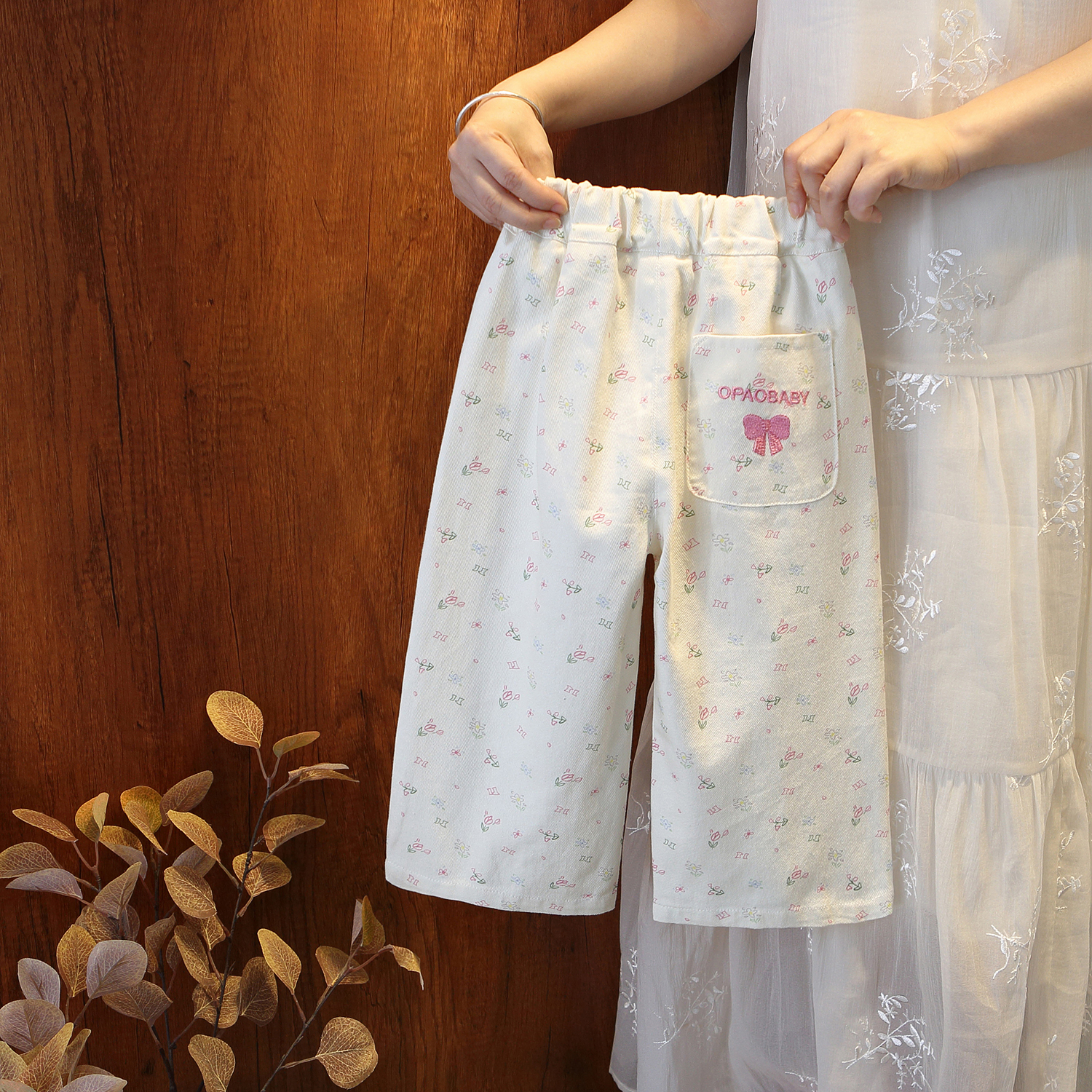 女宝宝休闲裤春秋款洋气儿童直筒裤女童时髦秋季百搭长裤子阔腿裤