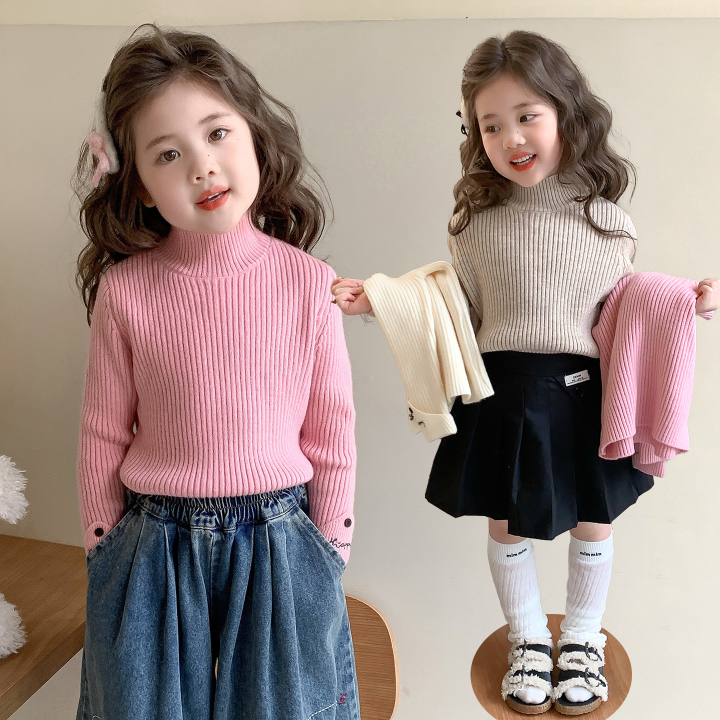 女童加厚毛衣秋冬款2025新款儿童洋气针织衫宝宝宽松百搭打底衫潮