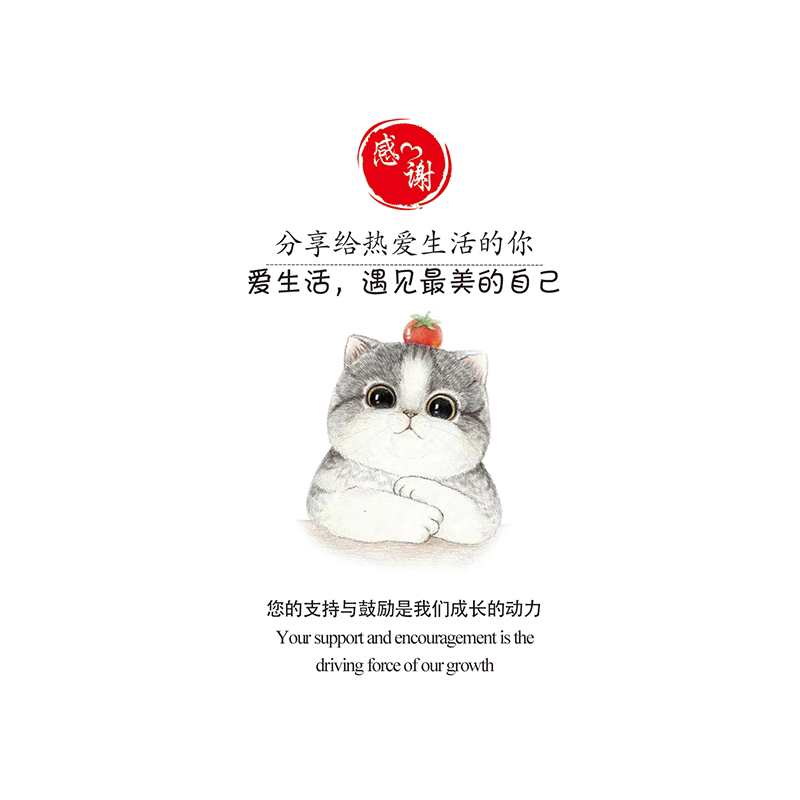 售后卡片定制创意刮卡片订制淘宝卡保障卡设计小方卡片印刷名片定制婚礼感谢信外卖卡对折贺卡打印明信片定制
