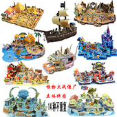 植物大战僵尸 拼图玩具拼插儿童益智立体拼图冰河世界奇妙时空