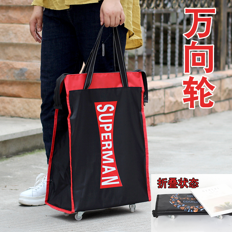 旅行包轻便购物袋无拉杆手提万向轮登机包折叠行李袋短途旅游包女