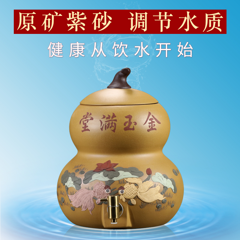 宜兴原矿紫砂水缸储水罐净水器带龙头家用抽水式茶桶陶瓷饮水缸