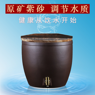 茶桶 宜兴原矿紫砂水缸陶瓷饮水缸储水罐净水器带龙头家用抽水式