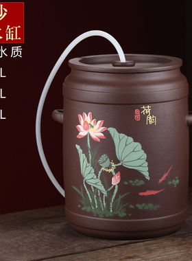 新款彩绘宜兴原矿紫砂水缸储水罐净水家用10L20L30L大中小水缸