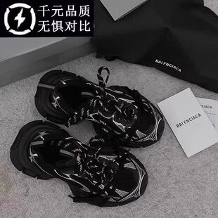 巴黎3xl老爹鞋做旧男女款2026夏季新款情侣百搭厚底运动休闲鞋子