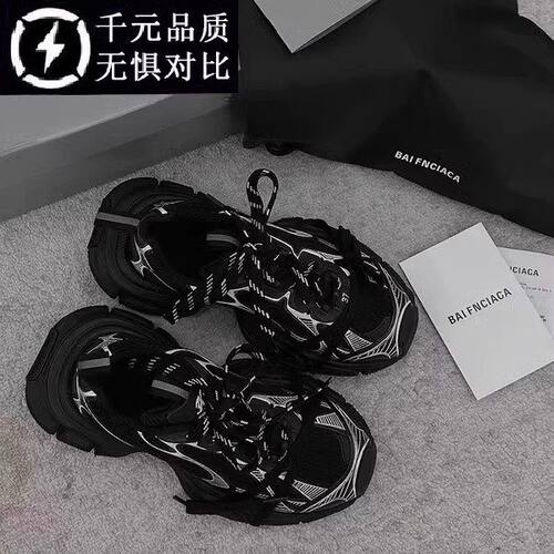 巴黎3xl老爹鞋做旧男女款2026夏季新款情侣百搭厚底运动休闲鞋子