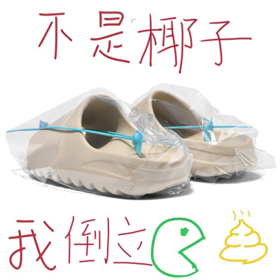 莆田OG独家认证潮鞋代工厂