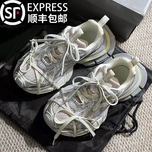 正品巴黎做旧3xl老爹鞋男女款夏季新款情侣百搭厚底休闲运动鞋潮