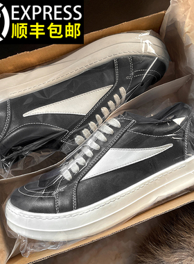 美式RO23侵权款自主主线款黑白皮面男鞋2026新款潮牌高街休闲板鞋