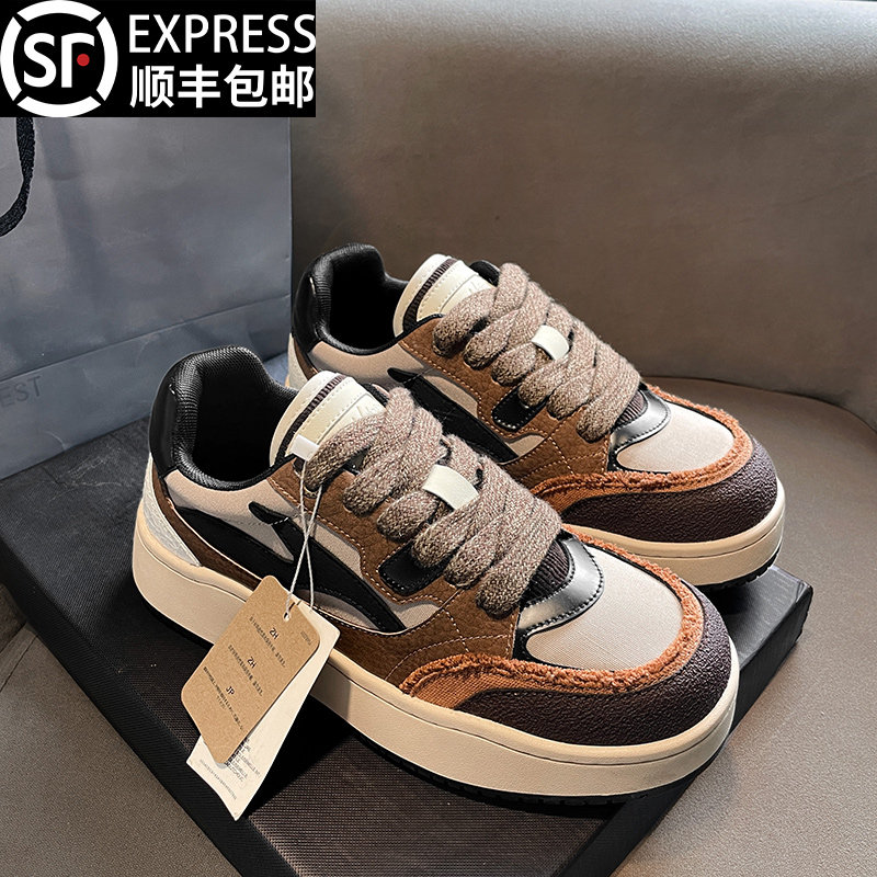 乌托邦小众设计感软底板鞋男女款2026年新款复古情侣运动休闲鞋潮,流行男鞋,休闲板鞋,淘宝优惠券,粉丝福利购,淘宝优惠卷