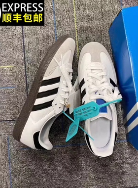 德国经典真皮白色德训鞋男女款2025新款情侣百搭低帮运动休闲板鞋