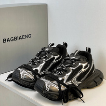 巴黎3xl黑色老爹鞋正品男女2025新款增高厚底休闲百搭运动鞋子潮