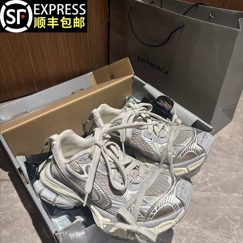 高端正品做旧3xl老爹鞋男女款夏季爆款情侣百搭厚底运动休闲鞋子