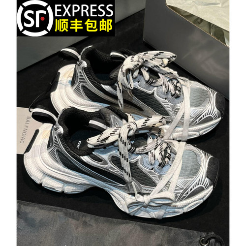 官方现货巴黎3xl老爹鞋男女款九代做旧增高鞋子厚底休闲运动鞋ins