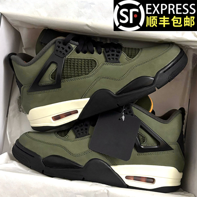 aj4电母绿黑男女款2025春季新款休闲运动高帮AJ厚底增高篮球鞋子