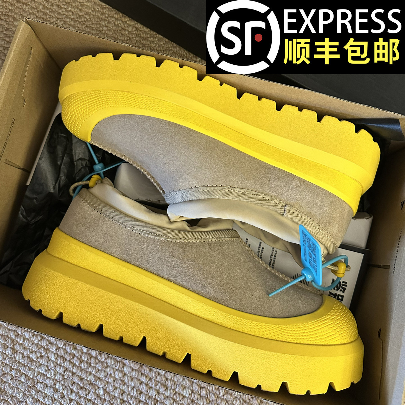 彩壳塔斯曼雪地靴男士冬季新款防寒防滑户外加绒加厚保暖棉鞋女潮,流行男鞋,时尚雪地靴,淘宝优惠券,粉丝福利购,淘宝优惠卷