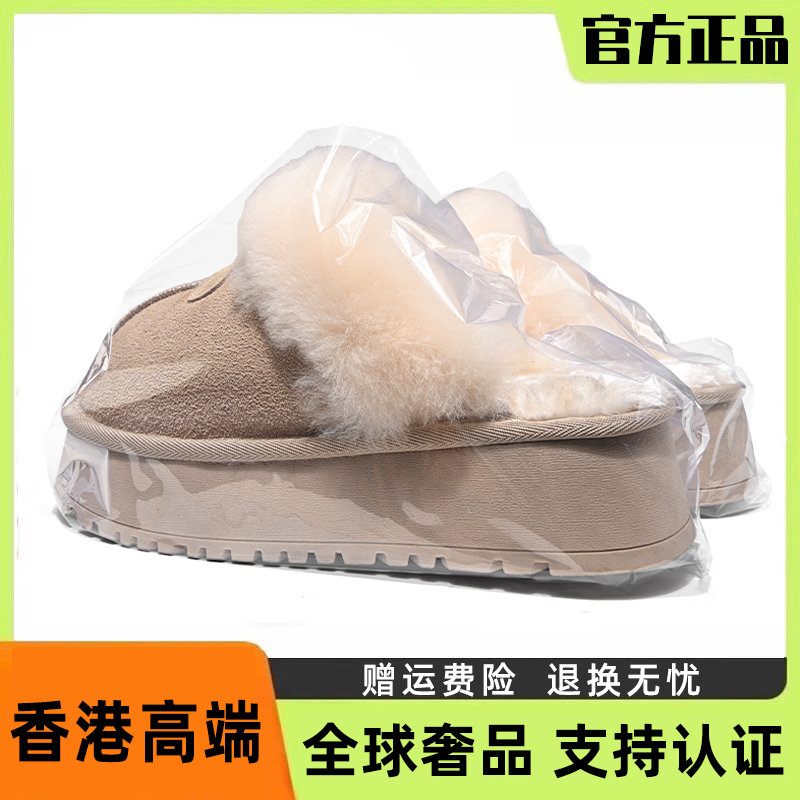 厚底增高毛毛拖鞋2025新款冬季加绒加厚保暖外穿一脚蹬懒人半拖女