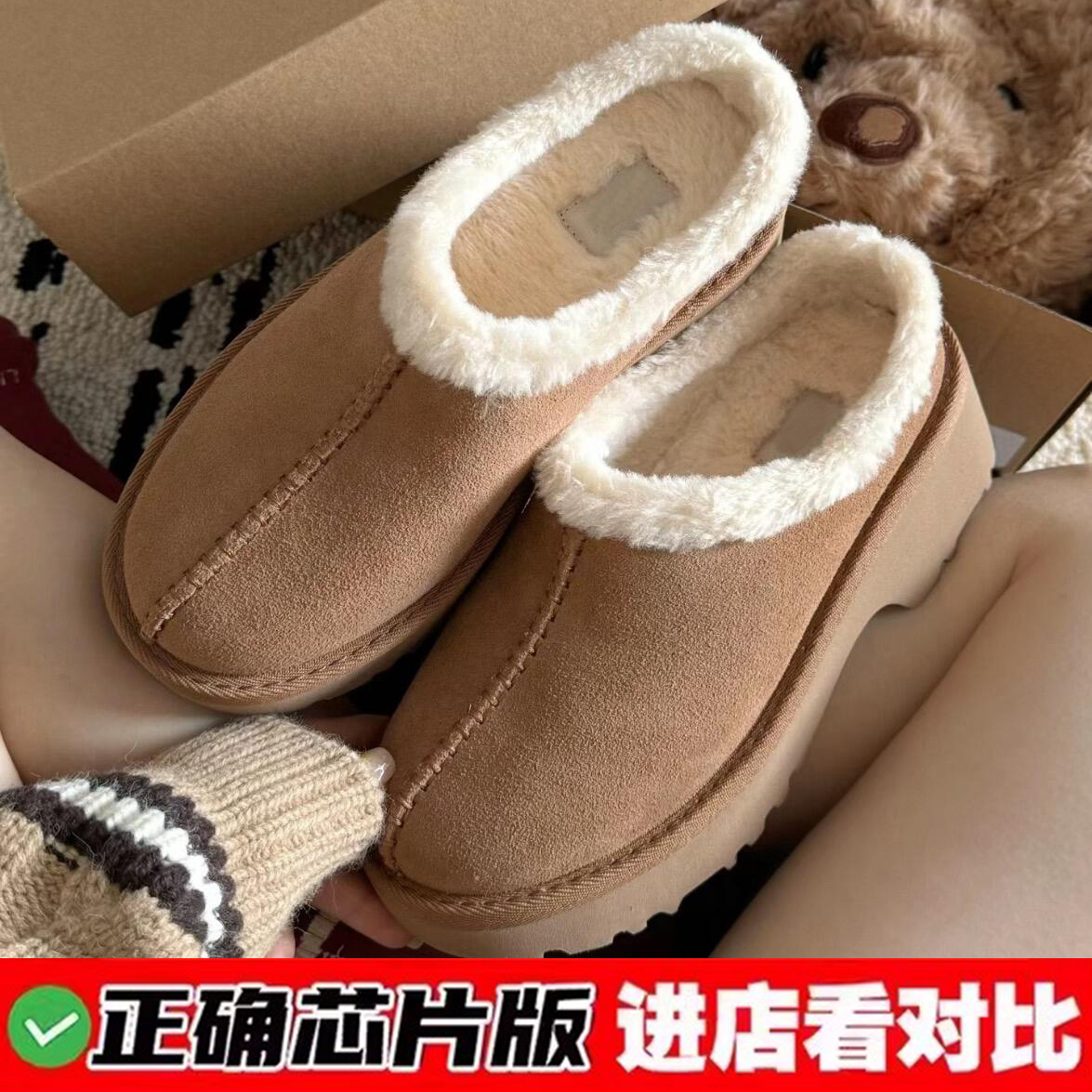 莆田OG独家认证潮鞋代工厂