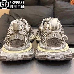 巴黎九代3xl老爹鞋男士厚底做旧鞋2025新款情侣百搭休闲运动鞋女