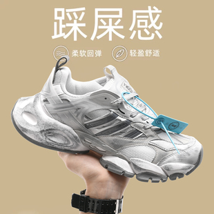 赛博机甲鞋2026新款做旧厚底增高老爹鞋男款冬季休闲跑步运动鞋子