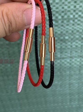 2mm新年本命年礼物编织皮绳防水钢丝手链细款穿小孔珠子手绳螺纹
