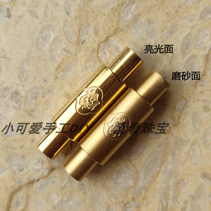不锈钢手链扣手绳连接