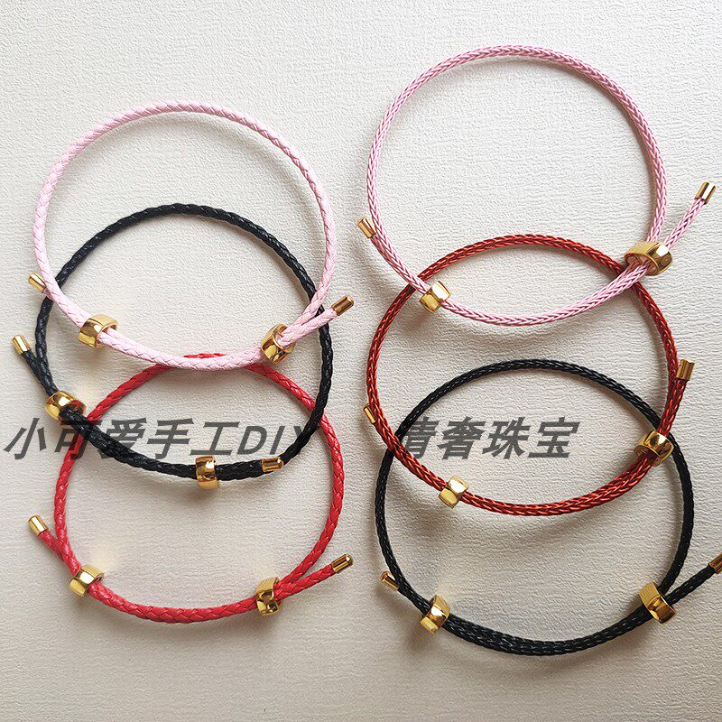 编织皮绳防水钢丝手链2mm细款可以调节长度手绳穿串硬金转运珠