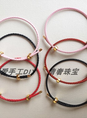 防水细款可以调节转运珠编织皮绳