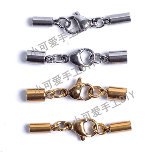 不锈钢龙虾扣收尾扣吊桶精钢蜡绳皮绳手链接头项链连接扣头