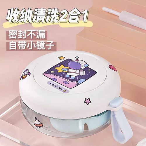 牙套清洁收纳盒保持器盒子假牙浸泡盒不漏水便携式隐形牙套存储盒