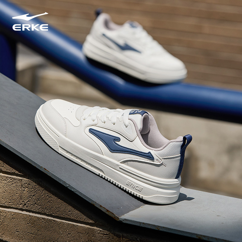 鸿星尔克飞腾板鞋低帮男鞋革面小白鞋新款时尚轻便软底休闲运动鞋,运动鞋new,板鞋,淘宝优惠券,粉丝福利购,淘宝优惠卷