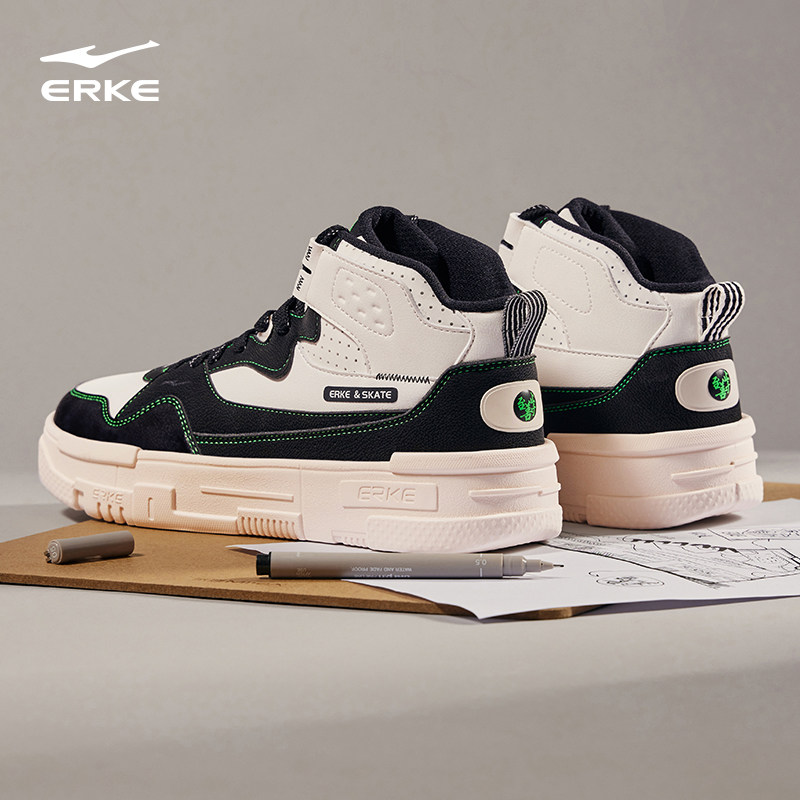 鸿星尔克男士厚底高帮板鞋