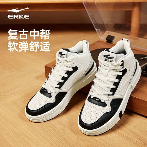 鸿星尔克征服3男士皮面高帮板鞋