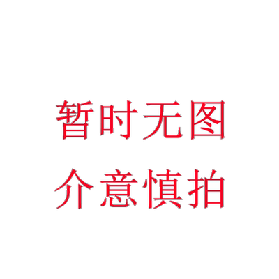 鸿星尔克男女裤子断码清仓