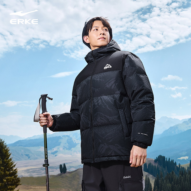 鸿星尔克四防羽绒服2025秋季新款男女情侣户外雪山羽绒衣夹克外套