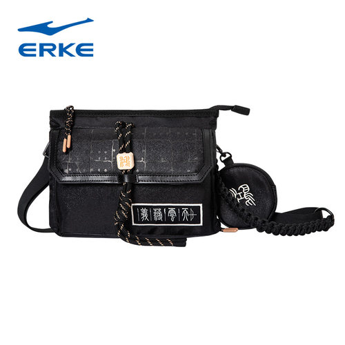 义薄云天运动包鸿星尔克