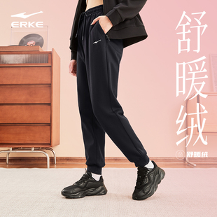 秋季 2025新款 束脚休闲裤 女卫裤 子 鸿星尔克加绒运动裤 长裤 女裤