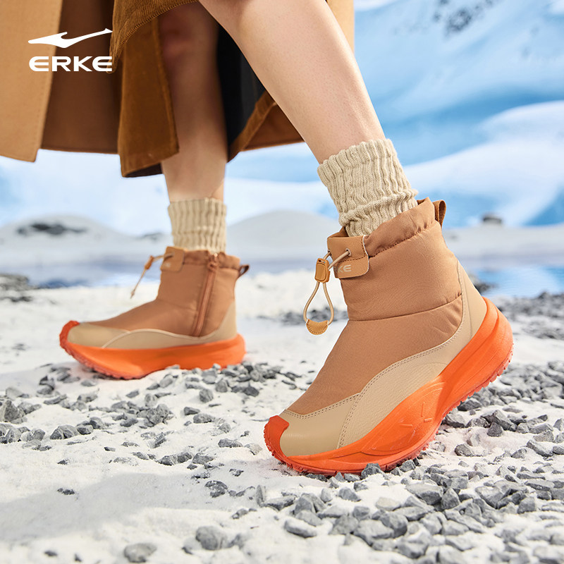 鸿星尔克问暖2加绒休闲鞋女防滑秋季新款棉鞋防滑保暖加厚运动鞋