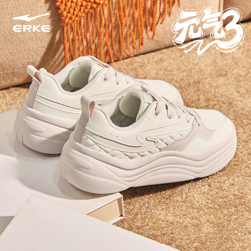 元气3鸿星尔克板鞋女鞋