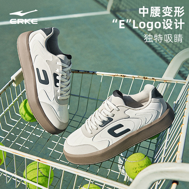菁英鸿星尔克板鞋男鞋2026春季新款鞋子小白鞋运动鞋学生休闲鞋男,运动鞋new,板鞋,淘宝优惠券,粉丝福利购,淘宝优惠卷