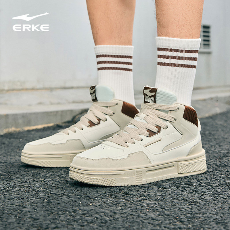 鸿星尔克男高帮板鞋男鞋秋季新款小白鞋契约厚底休闲鞋透气运动鞋,运动鞋new,板鞋,淘宝优惠券,粉丝福利购,淘宝优惠卷