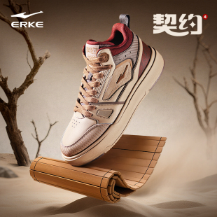 鸿星尔克板鞋 学生百搭运动鞋 高帮男鞋 皮面增高休闲鞋 子 秋季 契约4