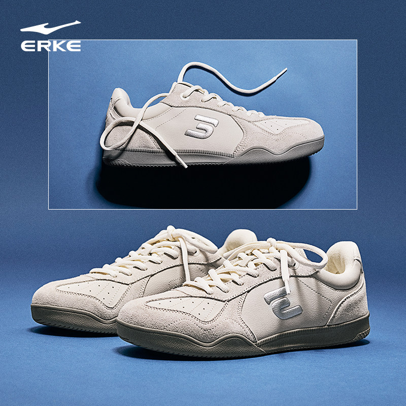 鸿星尔克灵动德训鞋男鞋薄底板鞋秋季新款百搭休闲鞋平底运动鞋男,运动鞋new,德训鞋,淘宝优惠券,粉丝福利购,淘宝优惠卷