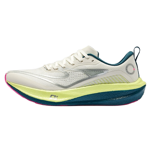 鸿星尔克绝尘3专业马拉松竞速训练跑步鞋运动鞋青少年体测跑鞋子