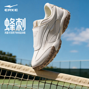 鸿星尔克蜂刺运动鞋秋冬新款鞋子男鞋潮流休闲鞋软底德训鞋一脚蹬