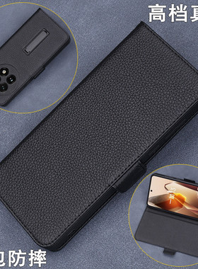 适用于Oneplus 一加13手机保护壳真皮保护套翻盖式摄像头全包边防摔软壳高档牛皮带支架磁吸扣新款