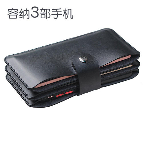 适用于三层苹果华为装3部