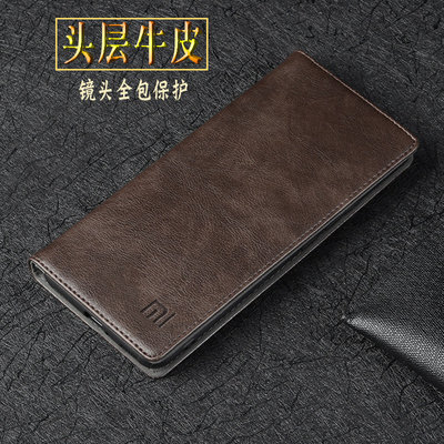 适用于小米14Ultra手机保